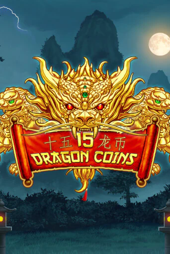 Бесплатная версия игры 15 Dragon Coins | Champion Slots KZ 