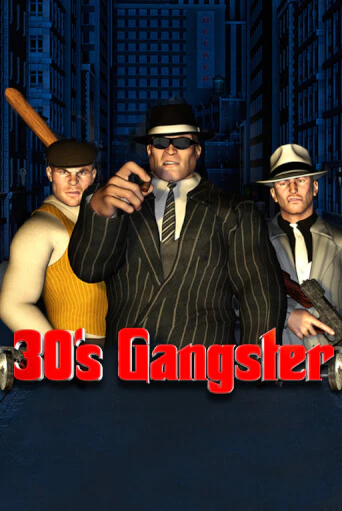 Бесплатная версия игры Thirties Gangster | Champion Slots KZ 