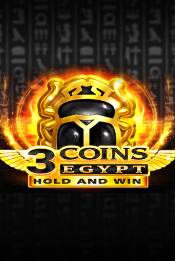 Бесплатная версия игры 3 Coins: Egypt | Champion Slots KZ 