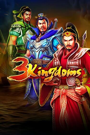 Бесплатная версия игры 3 Kingdoms - Battle of Red Cliffs | Champion Slots KZ 