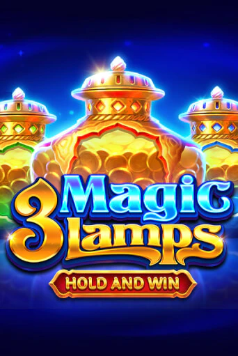 Бесплатная версия игры 3 Magic Lamps: Hold and Win | Champion Slots KZ 