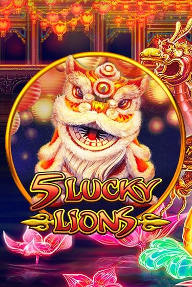 Бесплатная версия игры 5 Lucky Lions | Champion Slots KZ 