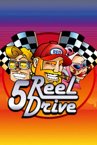 Бесплатная версия игры 5 Reel Drive | Champion Slots KZ 