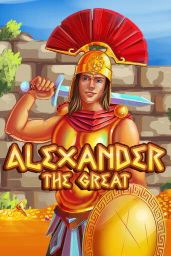 Бесплатная версия игры Alexander the Great | Champion Slots KZ 