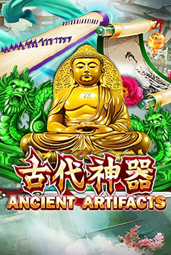 Бесплатная версия игры Ancient Artifacts | Champion Slots KZ 