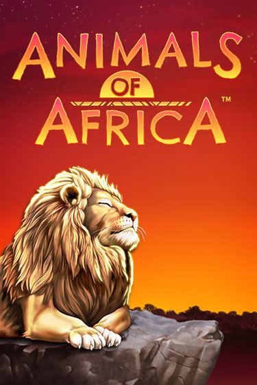 Бесплатная версия игры Animals of Africa | Champion Slots KZ 