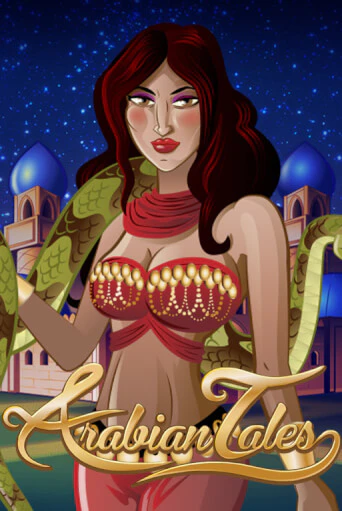 Бесплатная версия игры Arabian Tales | Champion Slots KZ 