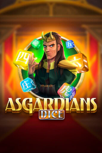 Бесплатная версия игры Asgardians - Dice | Champion Slots KZ 