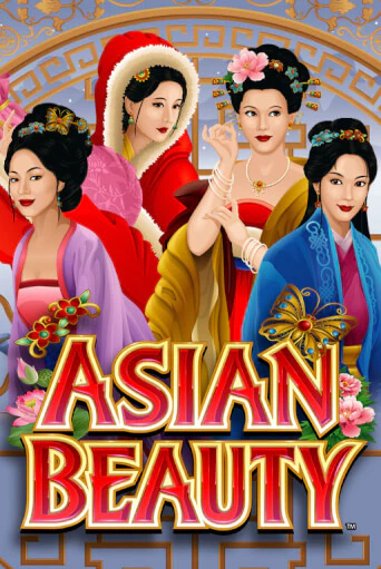 Бесплатная версия игры Asian Beauty | Champion Slots KZ 