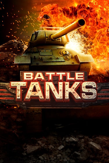 Бесплатная версия игры Battle Tanks | Champion Slots KZ 