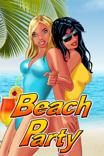 Бесплатная версия игры Beach Party | Champion Slots KZ 