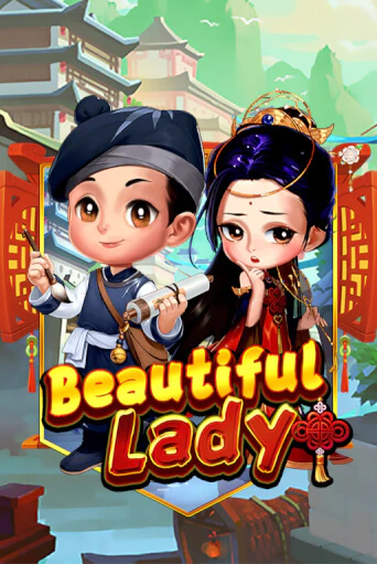 Бесплатная версия игры Beautiful Lady | Champion Slots KZ 