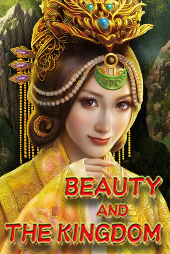 Бесплатная версия игры Beauty And The Kingdom | Champion Slots KZ 