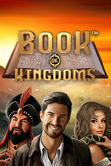 Бесплатная версия игры Book Of Kingdoms | Champion Slots KZ 