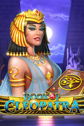 Бесплатная версия игры Book of Cleopatra | Champion Slots KZ 