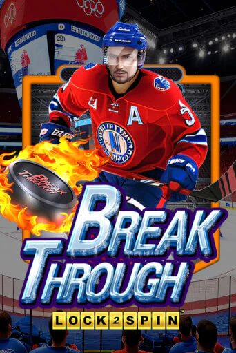 Бесплатная версия игры Break Through | Champion Slots KZ 