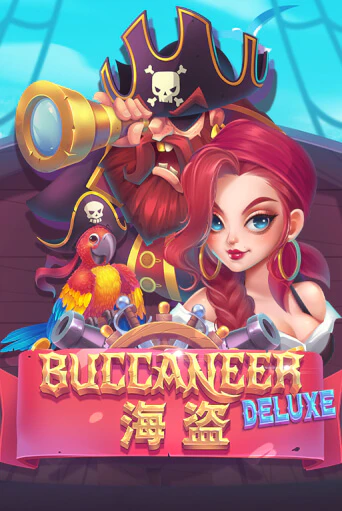 Бесплатная версия игры Buccaneer Deluxe | Champion Slots KZ 