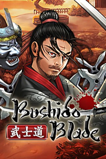 Бесплатная версия игры Bushido Blade | Champion Slots KZ 