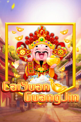 Бесплатная версия игры Cai Yuan Guang Jin | Champion Slots KZ 