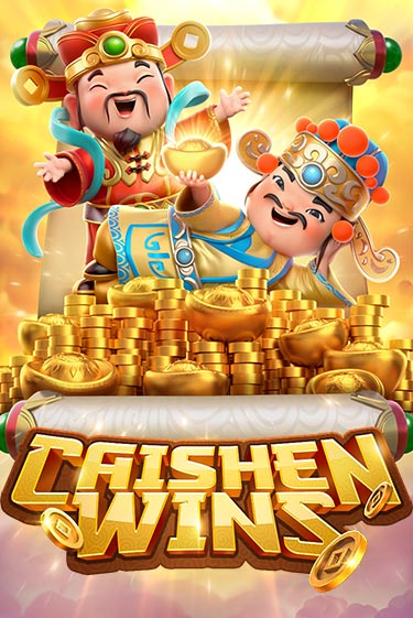 Бесплатная версия игры CaiShen Wins | Champion Slots KZ 