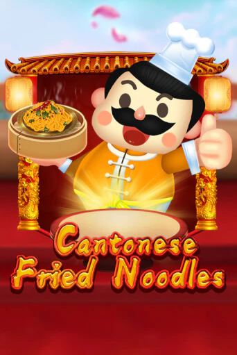 Бесплатная версия игры Cantonese Fried Noodles | Champion Slots KZ 