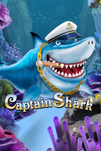 Бесплатная версия игры Captain Shark | Champion Slots KZ 