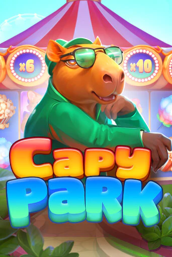 Бесплатная версия игры CapyPark | Champion Slots KZ 