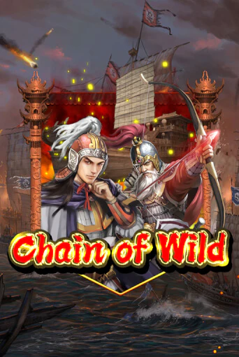 Бесплатная версия игры Chain Of Wild | Champion Slots KZ 