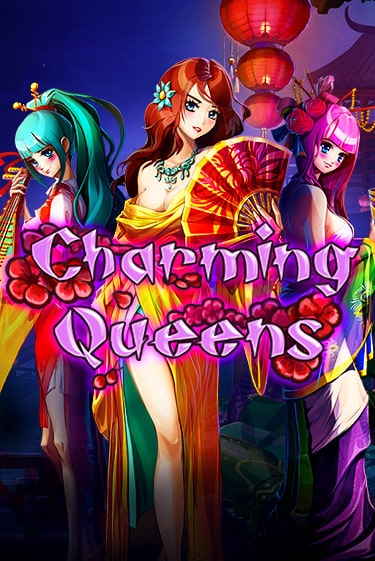 Бесплатная версия игры Charming Queens | Champion Slots KZ 