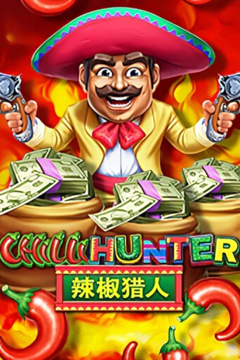 Бесплатная версия игры Chilli Hunter | Champion Slots KZ 