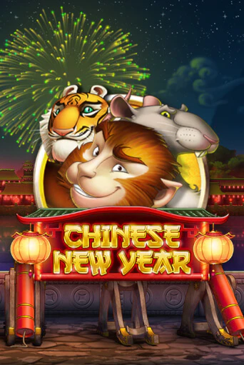 Бесплатная версия игры Chinese New Year | Champion Slots KZ 