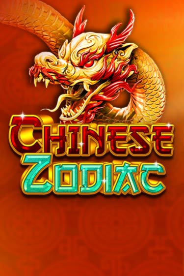 Бесплатная версия игры Chinese Zodiac | Champion Slots KZ 