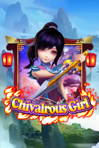 Бесплатная версия игры Chivalrous Girl | Champion Slots KZ 