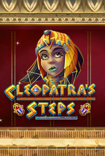 Бесплатная версия игры Cleopatra's Steps | Champion Slots KZ 