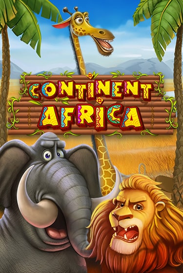 Бесплатная версия игры Continent Africa | Champion Slots KZ 