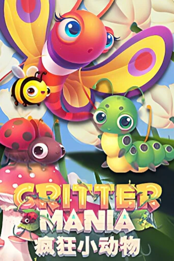 Бесплатная версия игры Crittermania | Champion Slots KZ 