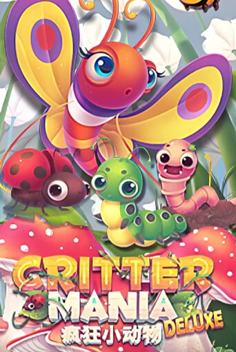 Бесплатная версия игры Critter Mania Deluxe | Champion Slots KZ 