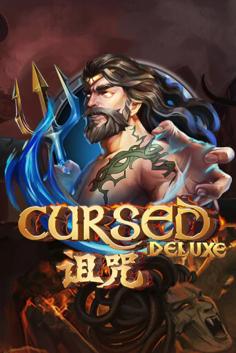 Бесплатная версия игры Cursed Deluxe | Champion Slots KZ 