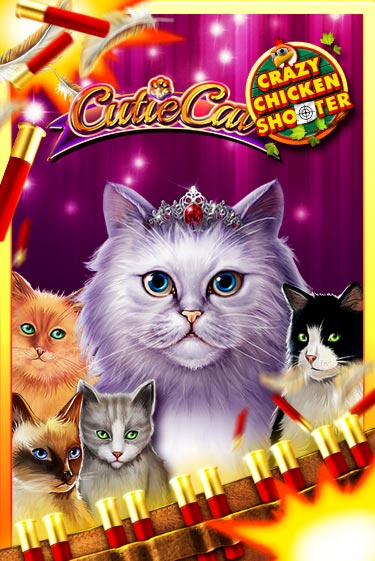 Бесплатная версия игры Cutie Cat Crazy Chicken Shooter | Champion Slots KZ 