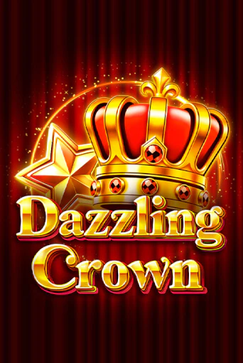 Бесплатная версия игры Dazzling Crown | Champion Slots KZ 