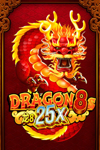 Бесплатная версия игры Dragon 8s 25x | Champion Slots KZ 