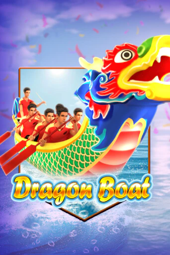 Бесплатная версия игры Dragon Boat | Champion Slots KZ 