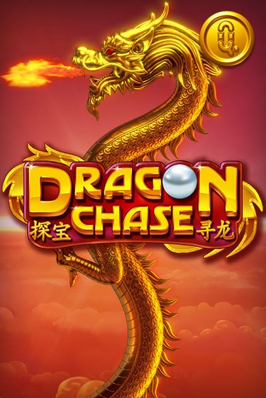 Бесплатная версия игры Dragon Chase | Champion Slots KZ 