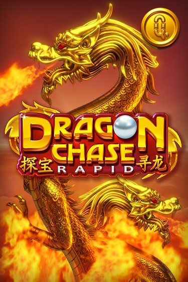 Бесплатная версия игры Dragon Chase Rapid | Champion Slots KZ 