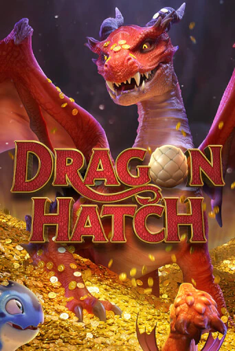 Бесплатная версия игры Dragon Hatch | Champion Slots KZ 