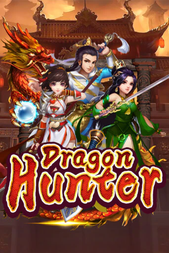 Бесплатная версия игры Dragon Hunter | Champion Slots KZ 