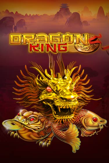 Бесплатная версия игры Dragon King | Champion Slots KZ 