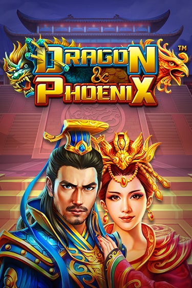 Бесплатная версия игры Dragon & Phoenix | Champion Slots KZ 