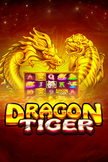 Бесплатная версия игры The Dragon Tiger | Champion Slots KZ 