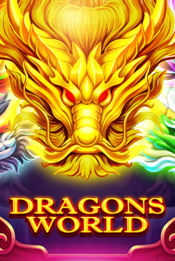 Бесплатная версия игры Dragons World | Champion Slots KZ 